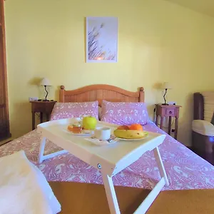 Complejo Turístico Rural Pinar De Amurjo Apartamento